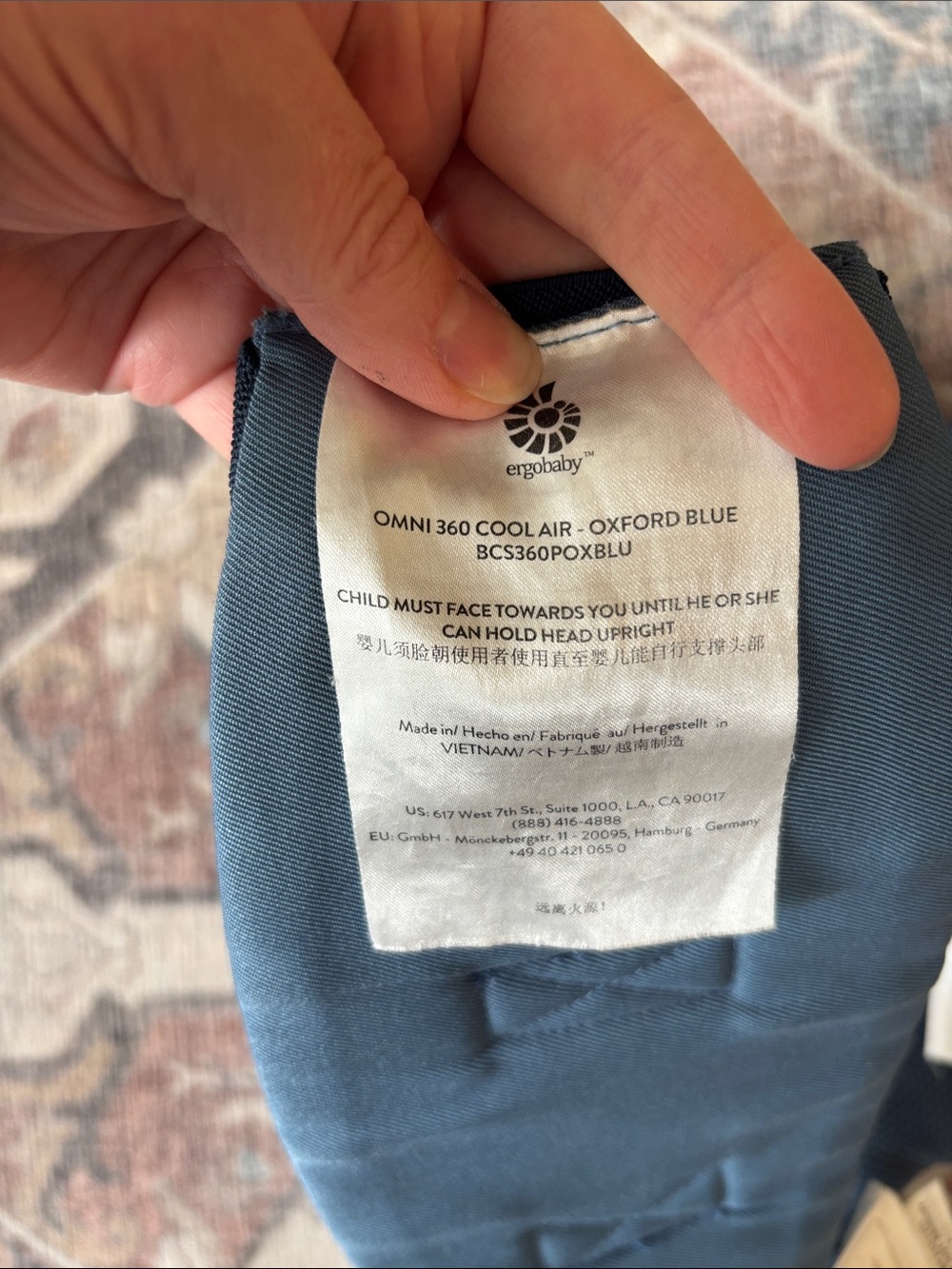 Ergobaby Omni 360 Coolbreeze Blue - Picture 6 of 6